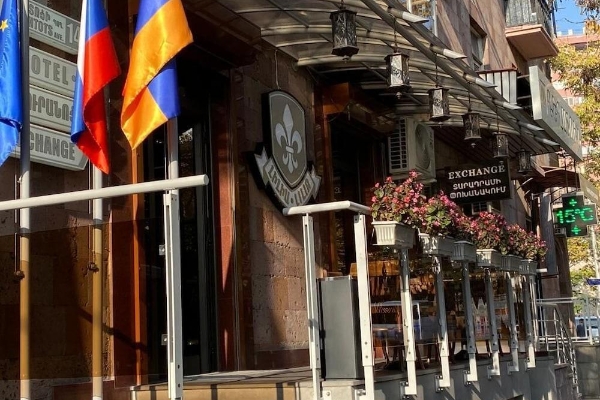 Lilia Hotel Yerevan (Eriwan)